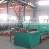 Dalon Machinery Co., Ltd. company overview - view 4 thumbnail
