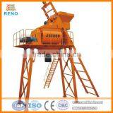 JS series of double shafts concrete mixer machine