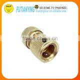 FUTIANYING Quick Connect Snow Spray Foam Lance Filiter thumbnail-2