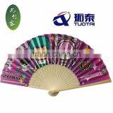 Promotional Hot Sale Customized Paper Bamboo Fan for Gifts and Wedding thumbnail-1