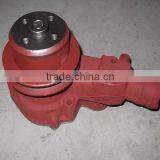 Waterpump 4JB1/JX493Q1