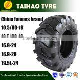 10.5/80-18 12.5/80-18 R4 China Tyre Industrial Tractor Tyre Agricultural Tire thumbnail-2