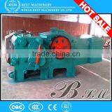 BSM Brand Best Selling Wood Log Chipper in Forestry Machinery thumbnail-1