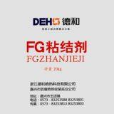 FG Cryogenic Adhesive thumbnail-1