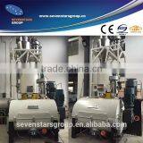 SRL500/1000 PVC Plastic Powder Meterial Mixer Machine thumbnail-1