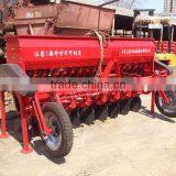2BFX-16 Rice Sowing Machine thumbnail-5