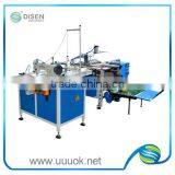 Guangzhou Factory Wholesale 600*470mm Thread Book Sewing Machine thumbnail-1