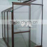 Website Com Lean-to Greenhouse Gold Supplier China (HX74513G) thumbnail-1