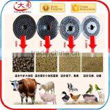 Factory Supply Poultry Feed Pellet Mill/ Machine to Make Animal Food/pellet Making Machine thumbnail-4