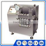 High Pressure Milk Beverage Homogenizer thumbnail-4