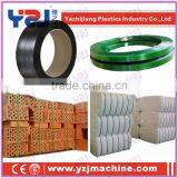 China Supplier Green Pet Strapping With Good Quality thumbnail-1