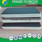 MR Glue Film Faced Plywood Products Imported From China Wholesale thumbnail-1