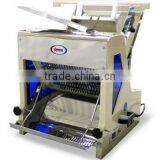 GRT-SH45 Heavy-Duty 5/16"(8mm) Professional Electric Commercial Bread Cutter thumbnail-1