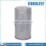 Diesel Engine Fuel Filter 01160243 thumbnail-1