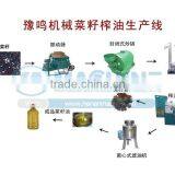 Factory Direct Sale Oil Press Machine Product Line thumbnail-1