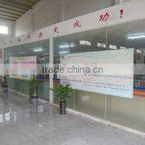 Zhaoqing High-Tech Zone Shenghui Machinery Co., Ltd. company overview - view 3 thumbnail