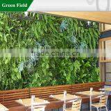 Greenfield Woolly Pockets Vertical Garden Planters