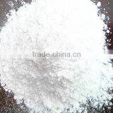 Best Price ! Flame Retardant Ammonium Polyphosphate / APP (NH4PO3)n thumbnail-5