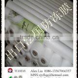 Anti-UV 18gsm 2m*200 Agricultural Covering Nonwoven Fabric Roll thumbnail-3