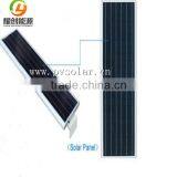 Solar All in One Led Street Light With Best Price thumbnail-4