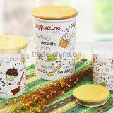 Ceramic Canister Set With Wooden Lid thumbnail-1