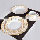 20pcs Porcelain Dinnerware Set With Golden Decal,golden Printing Dinner Set,porcelain Gold Decal Tableware Set thumbnail-1