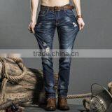 Fashionable Washed Men's Cotton Woven Jeans thumbnail-1
