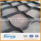 Perforated HDPE Geocell Manufacturer thumbnail-1