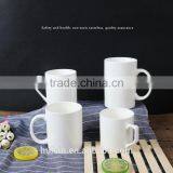 Wholesale Ceramic Customize Sublimation Cheap Plain White Mug thumbnail-3