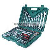 61pcs Socket Set (1/2" & 1/4"), Ratchet Wrench CRV Repair Tools thumbnail-2