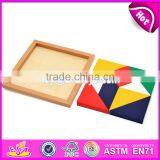 2017 Best Design 9 Pieces Classic Wooden Tangrams for Kids W14A166 thumbnail-3