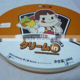 Fujiya Tin Box thumbnail-1