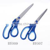 Dongyang Manufacturer Stainless Steel Scissors Handle Plastic Cover thumbnail-1