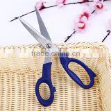 Hot Selling High Quality Tailor Scissors thumbnail-5