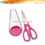 S52012N 8-1/4" Types of Magnetic Fridge Kitchen Scissors thumbnail-1