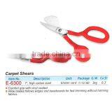 Carpet Shears thumbnail-1