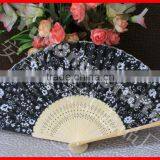 Cheap Fabric Hand Fan With Bamboo Ribs for Promotion thumbnail-1