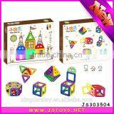 The New and Good Hot Toys Building Balls Toy in China thumbnail-1