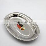 Oval Stainless Steel Plate & Dishes for Sale thumbnail-3