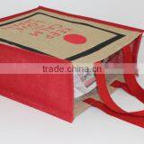 Jute Bag Manufactured in Jute Factory Located in Howrah West Bengal - Made of pp Laminated Jute thumbnail-3