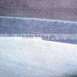 High Quality CVC Denim Fabric thumbnail-1