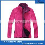 Best Choice Fleece Lined Polyester Sports Jacket thumbnail-4
