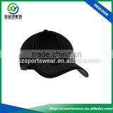 Black Color Classical Dry Fit Material Sports Hats thumbnail-1