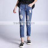 2017 Newest Ladies Plus Size Frayed Solid Jeans Pants thumbnail-1