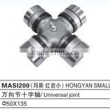 MASI200 50X135 Universal Joint Bearing Kit thumbnail-1