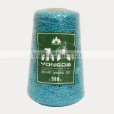 Polyester Metallic Hand Knitting Yarn thumbnail-1