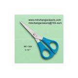 Scissors Supply,manufacture,sell Offer,factory thumbnail-1