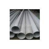 Stainless Steel Pipe/Tube(304/321/201) thumbnail-1