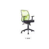 Mesh Chair F3036 thumbnail-1
