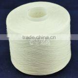 High Tenacity Poly Poly Core Spun Yarn thumbnail-4